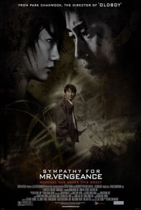 sympathy_for_mr_vengeance