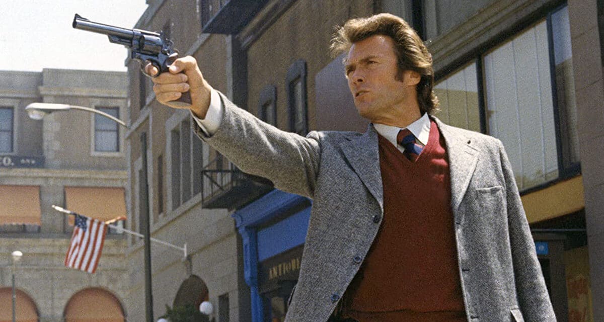 DIRTY HARRY SPECIAL EDITION DVD REVIEW